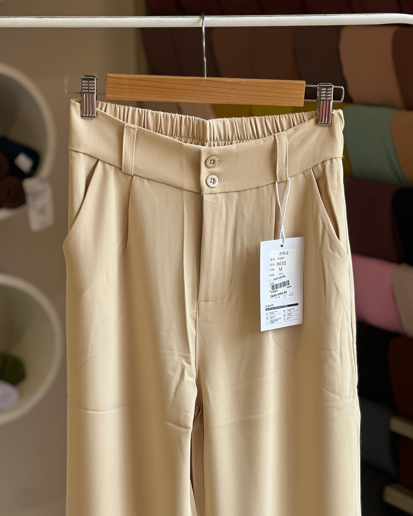 Women’s imported beige Korean pant