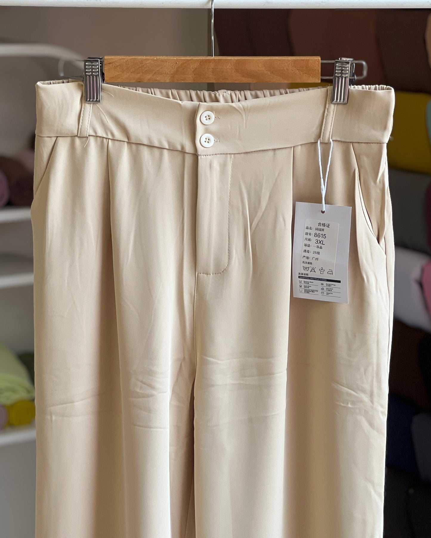 Women’s imported beige Korean pant